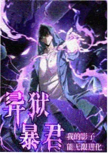 地狱客栈 第一季